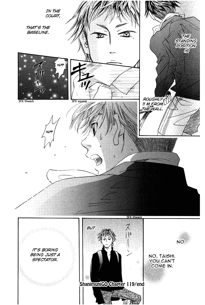 Shanimuni GO chapter 119 page 30