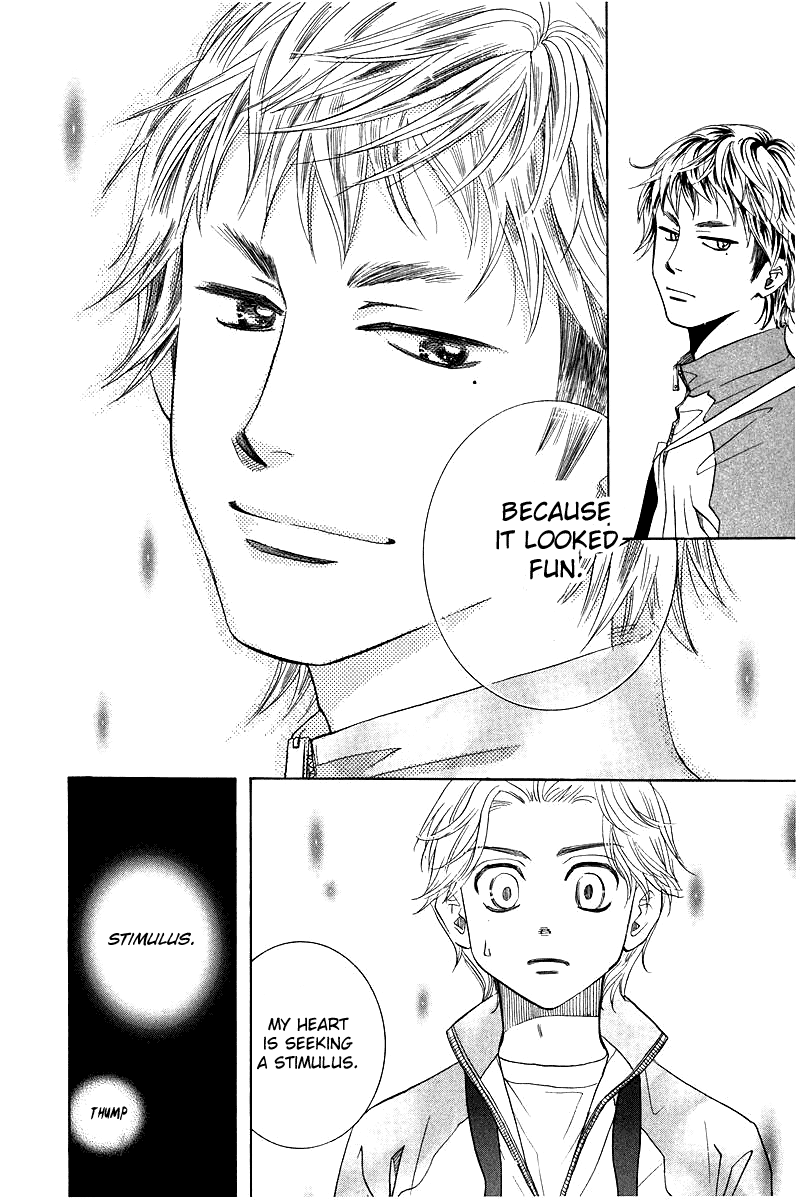 Shanimuni GO chapter 119 page 6