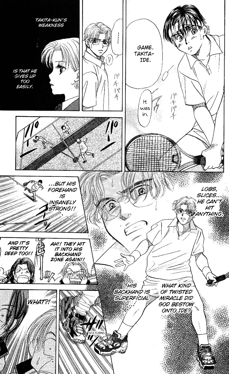 Shanimuni GO chapter 12 page 29