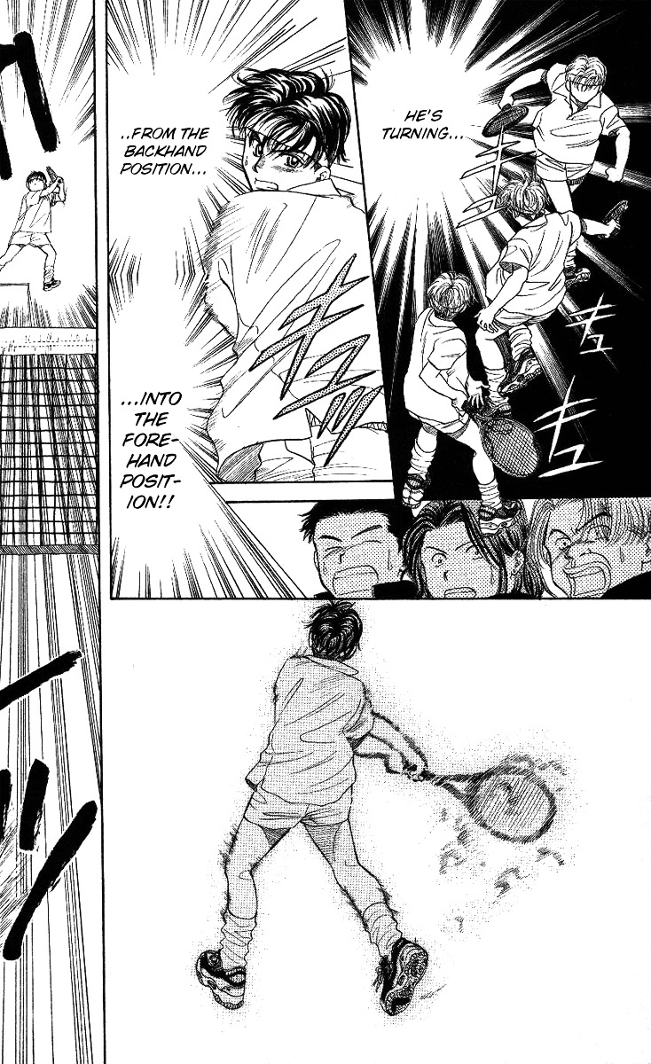 Shanimuni GO chapter 12 page 30