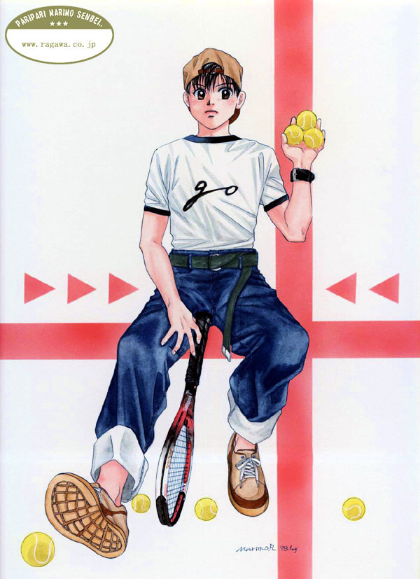 Shanimuni GO chapter 12 page 34