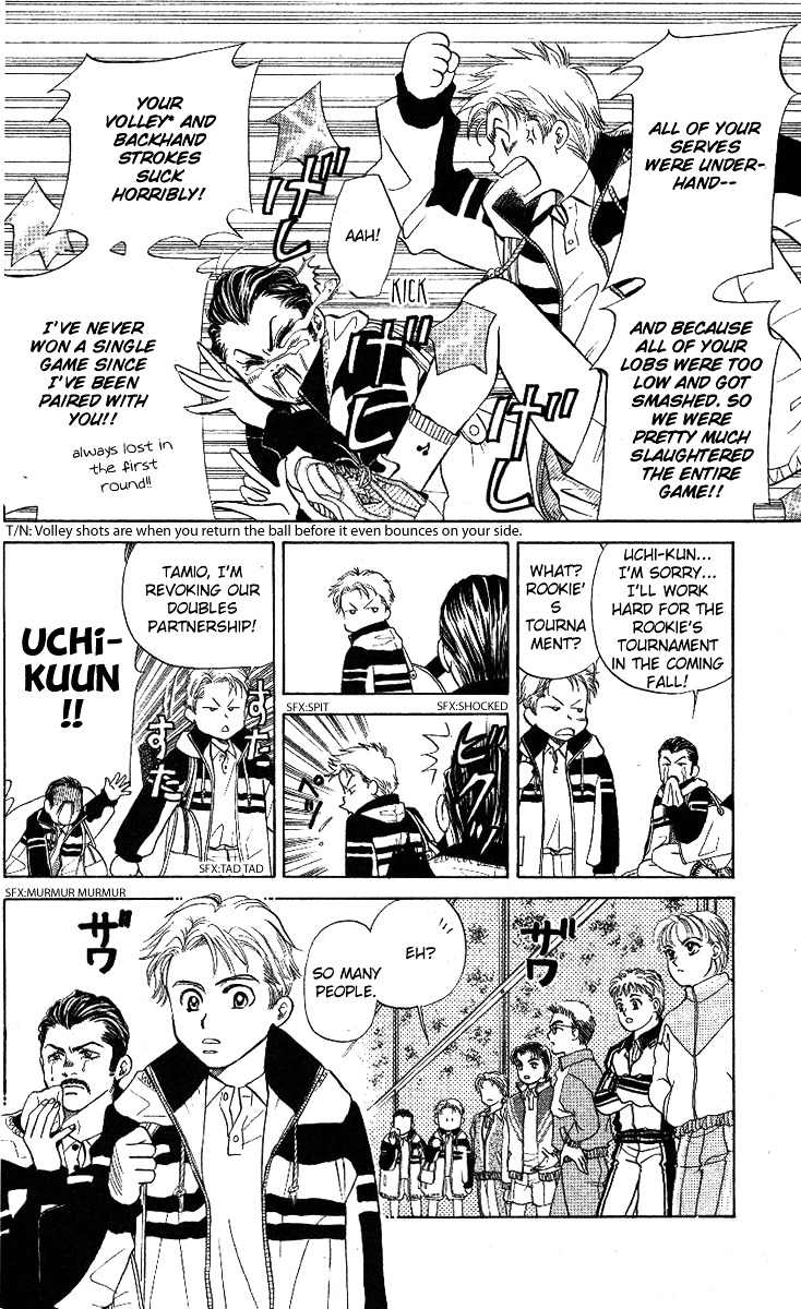 Shanimuni GO chapter 12 page 4