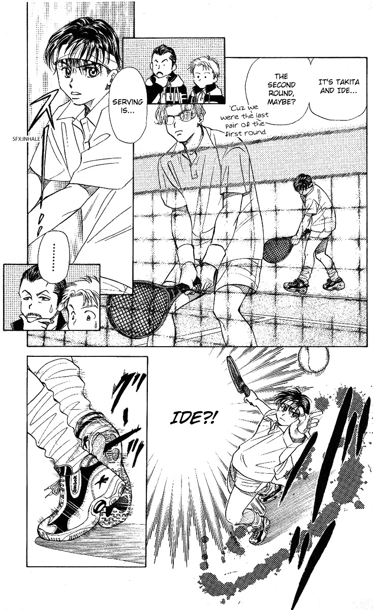 Shanimuni GO chapter 12 page 5