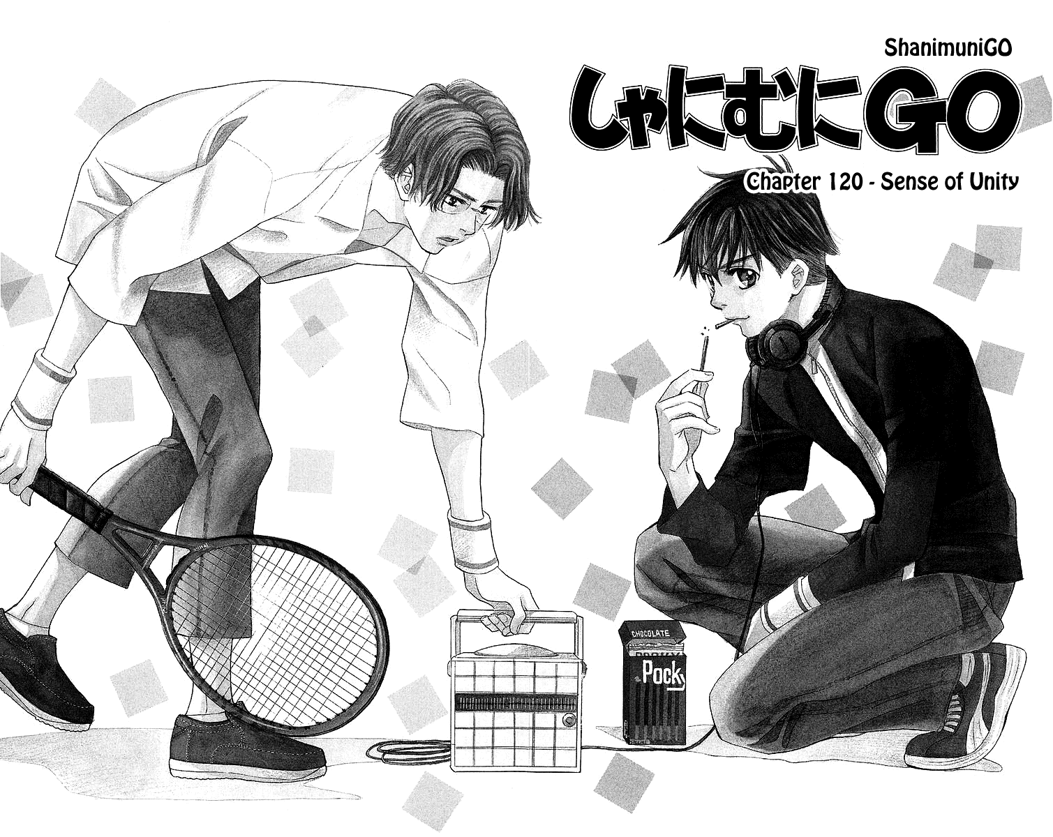 Shanimuni GO chapter 120 page 1