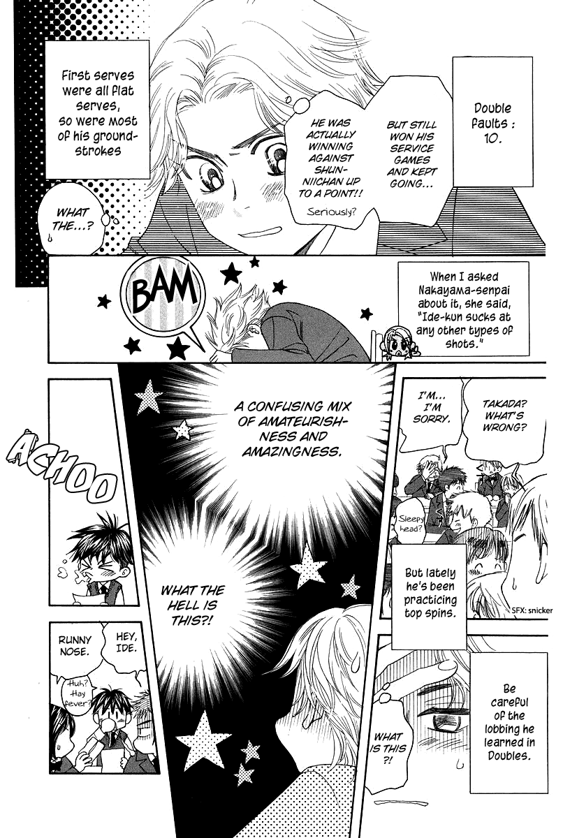 Shanimuni GO chapter 120 page 14