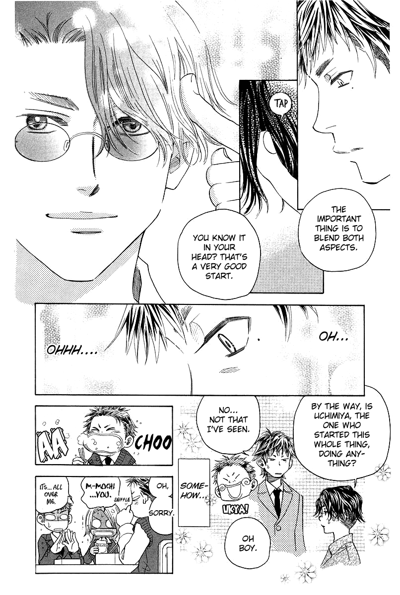 Shanimuni GO chapter 120 page 18