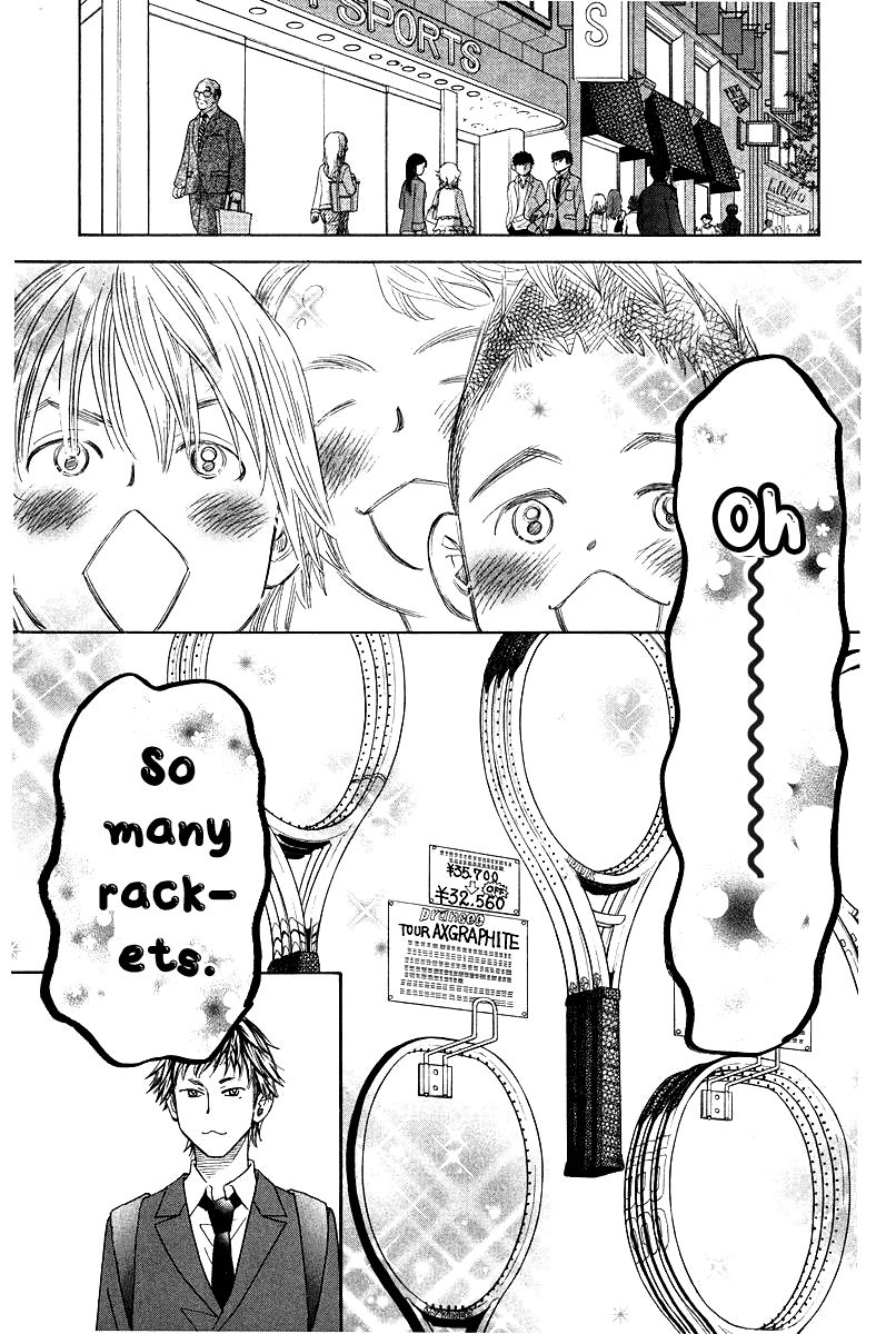 Shanimuni GO chapter 120 page 21