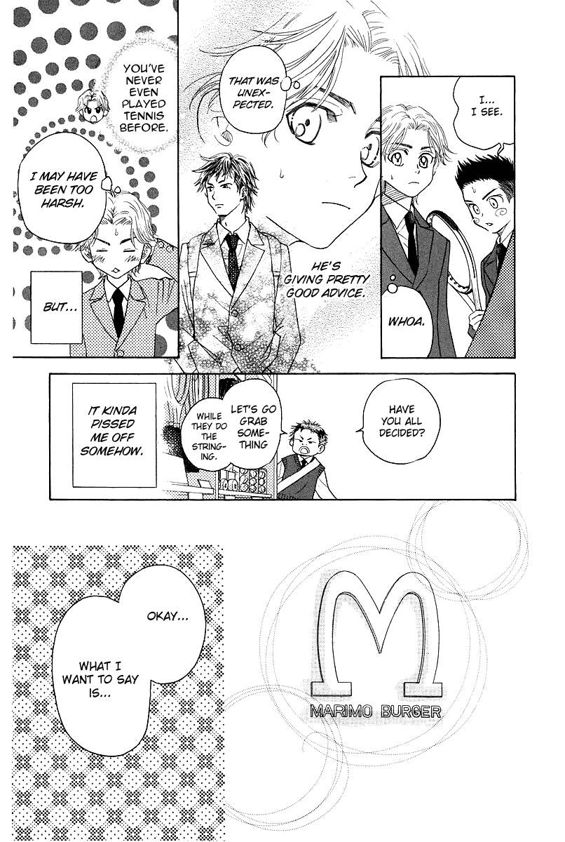 Shanimuni GO chapter 120 page 23