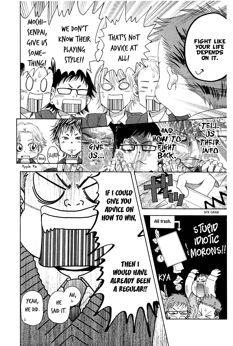 Shanimuni GO chapter 120 page 24