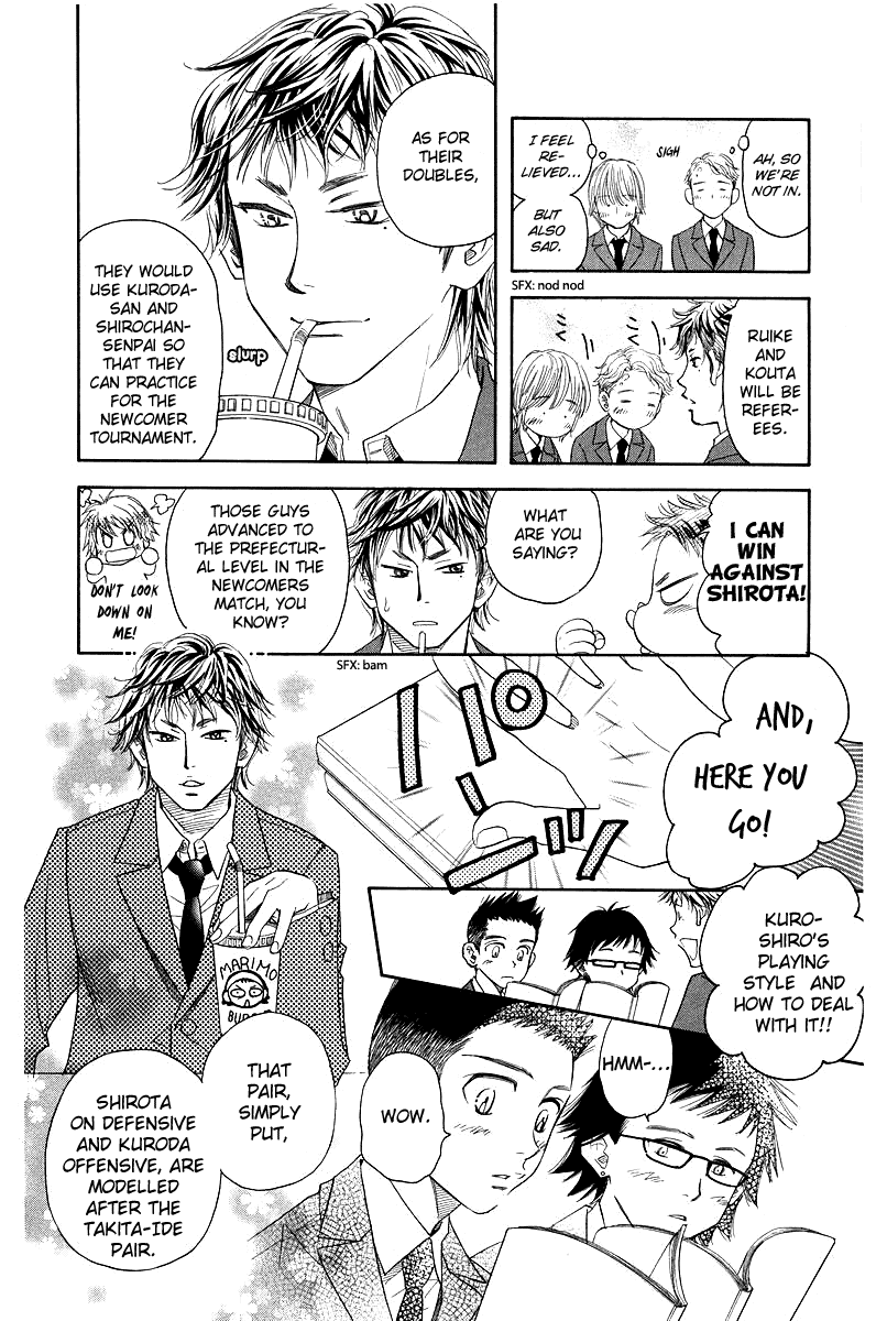 Shanimuni GO chapter 120 page 26