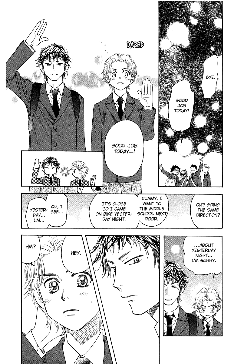 Shanimuni GO chapter 120 page 28