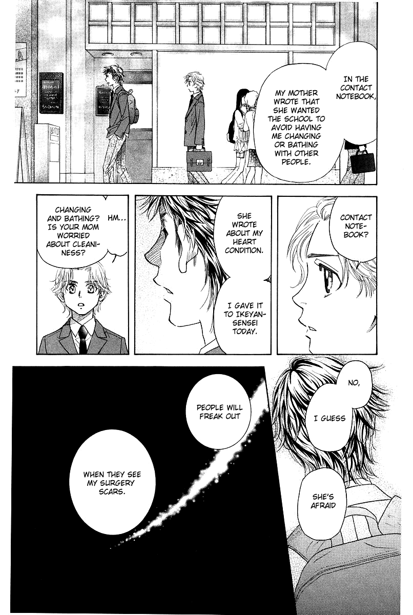 Shanimuni GO chapter 120 page 29