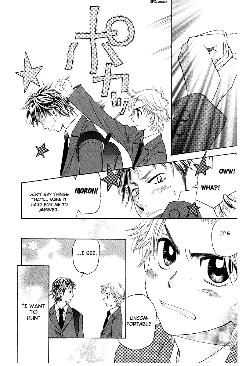 Shanimuni GO chapter 120 page 30