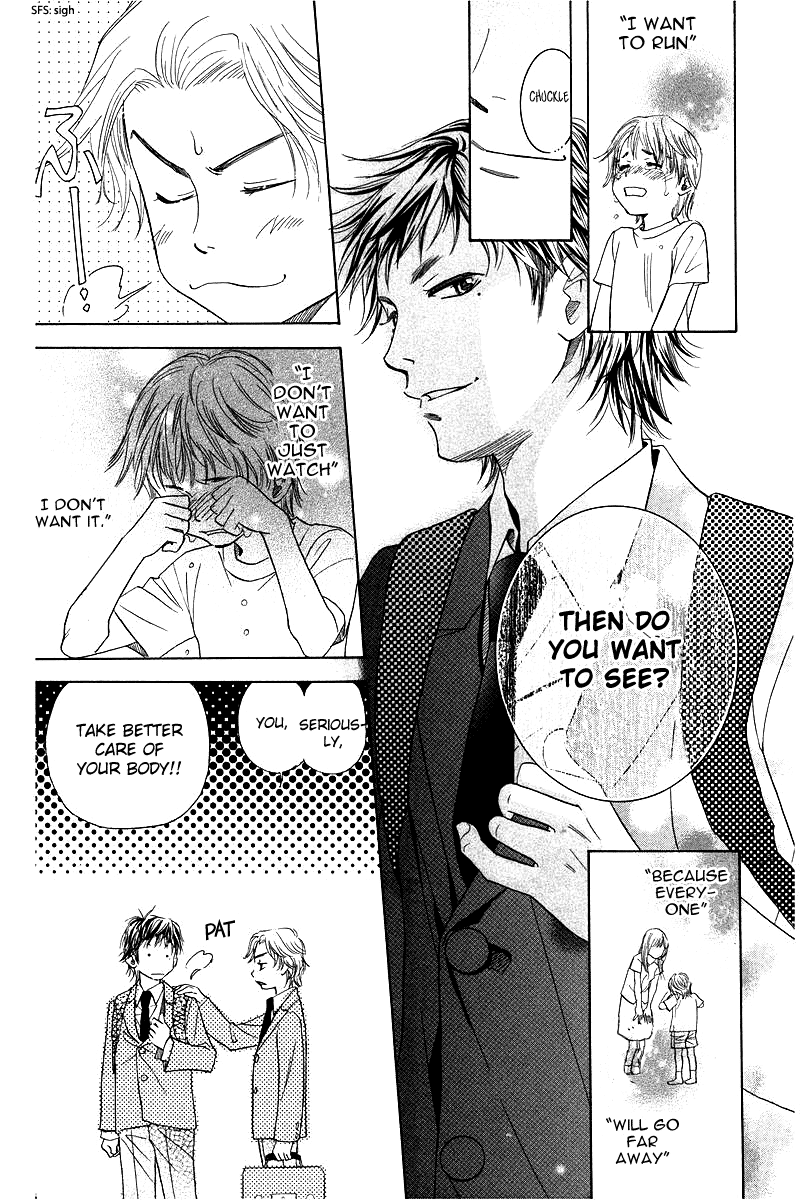 Shanimuni GO chapter 120 page 31