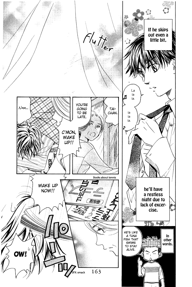 Shanimuni GO chapter 120 page 5