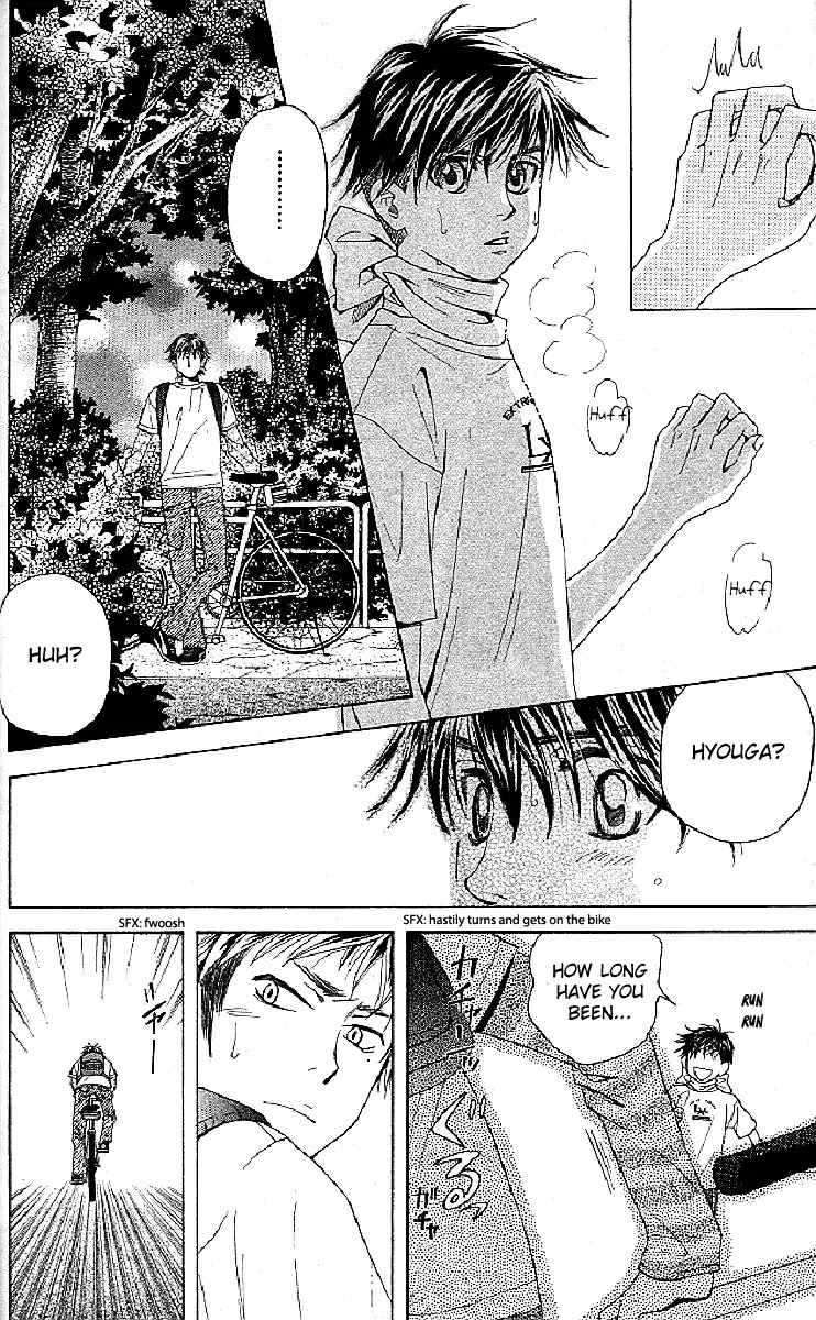 Shanimuni GO chapter 121 page 10