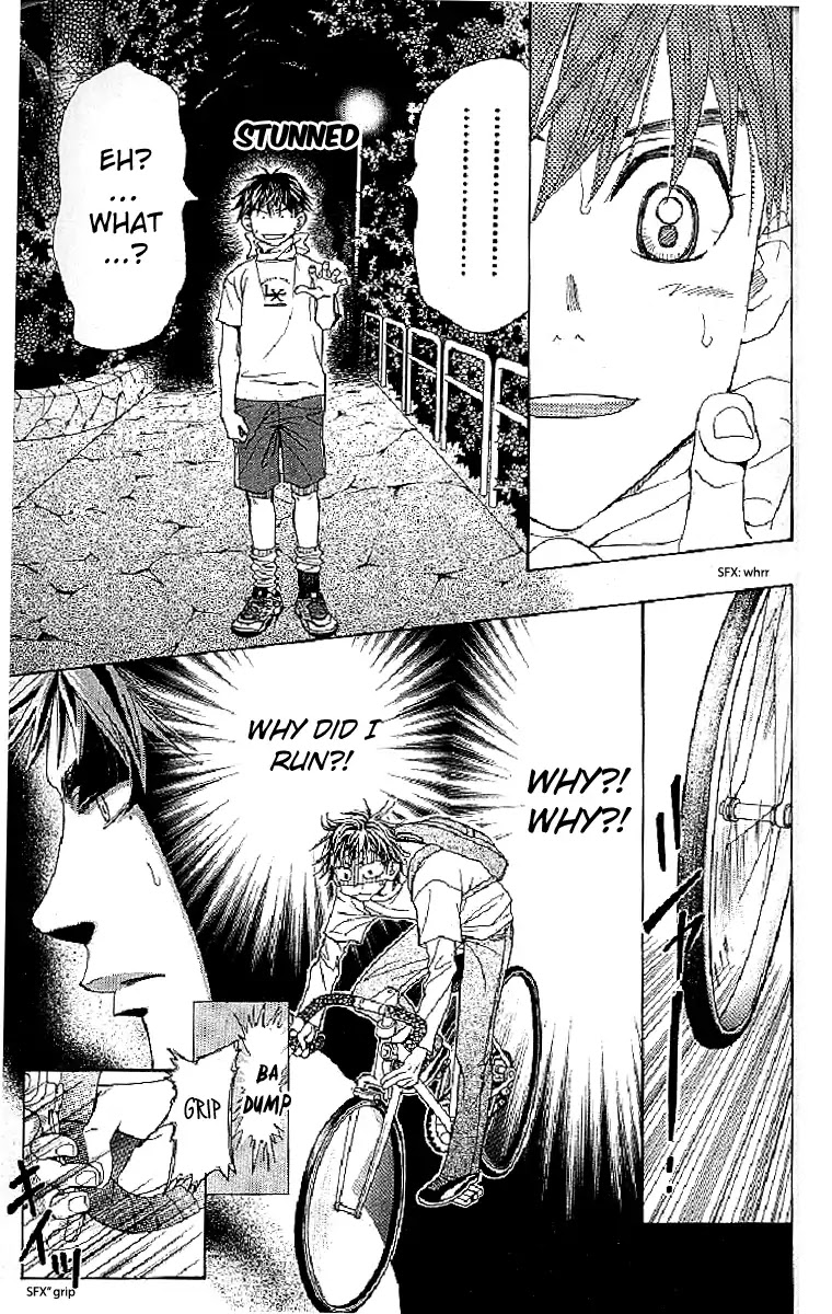 Shanimuni GO chapter 121 page 11