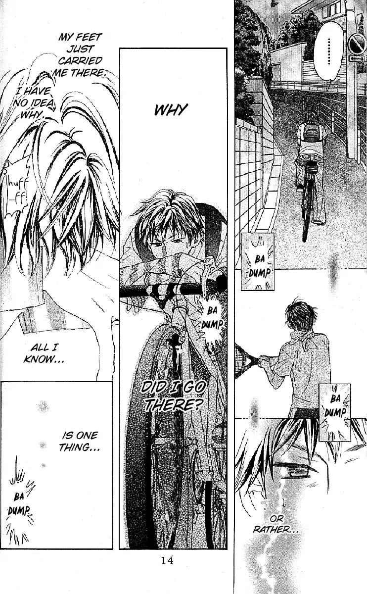 Shanimuni GO chapter 121 page 12