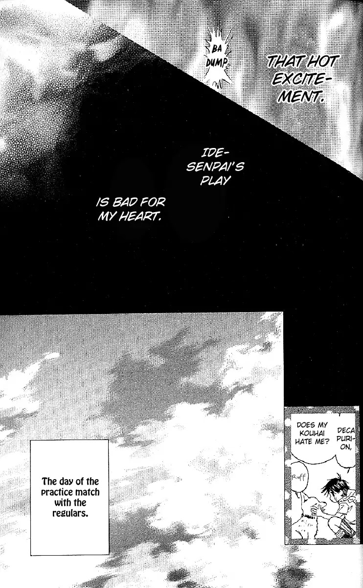 Shanimuni GO chapter 121 page 13