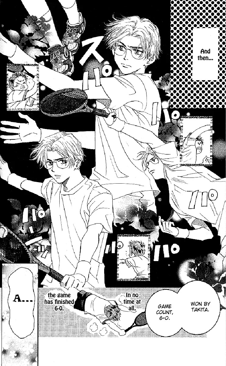 Shanimuni GO chapter 121 page 18