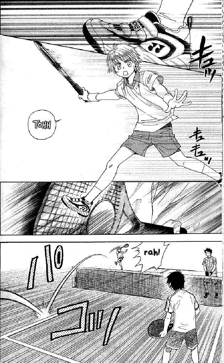 Shanimuni GO chapter 121 page 22