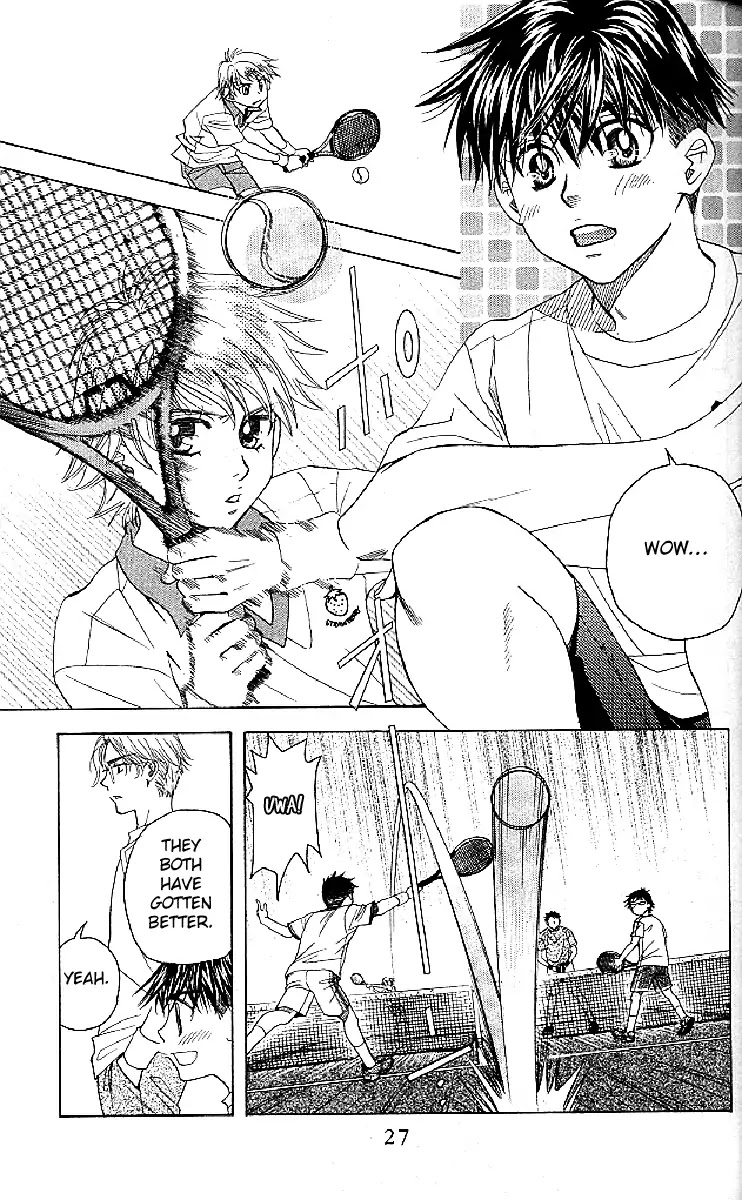 Shanimuni GO chapter 121 page 25