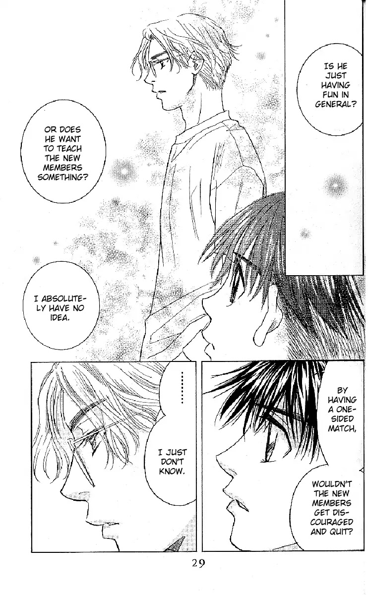 Shanimuni GO chapter 121 page 27