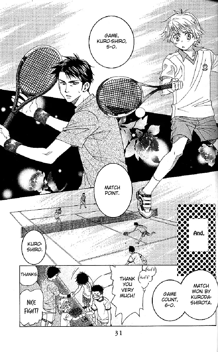 Shanimuni GO chapter 121 page 29