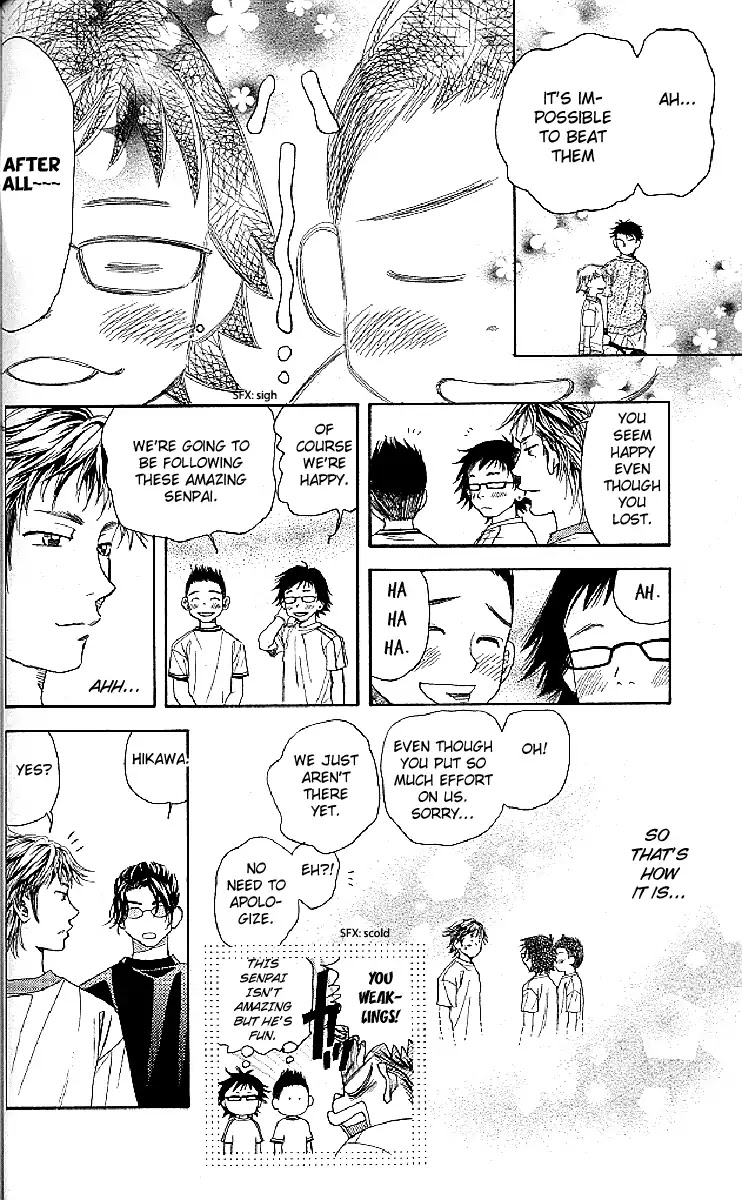 Shanimuni GO chapter 121 page 30