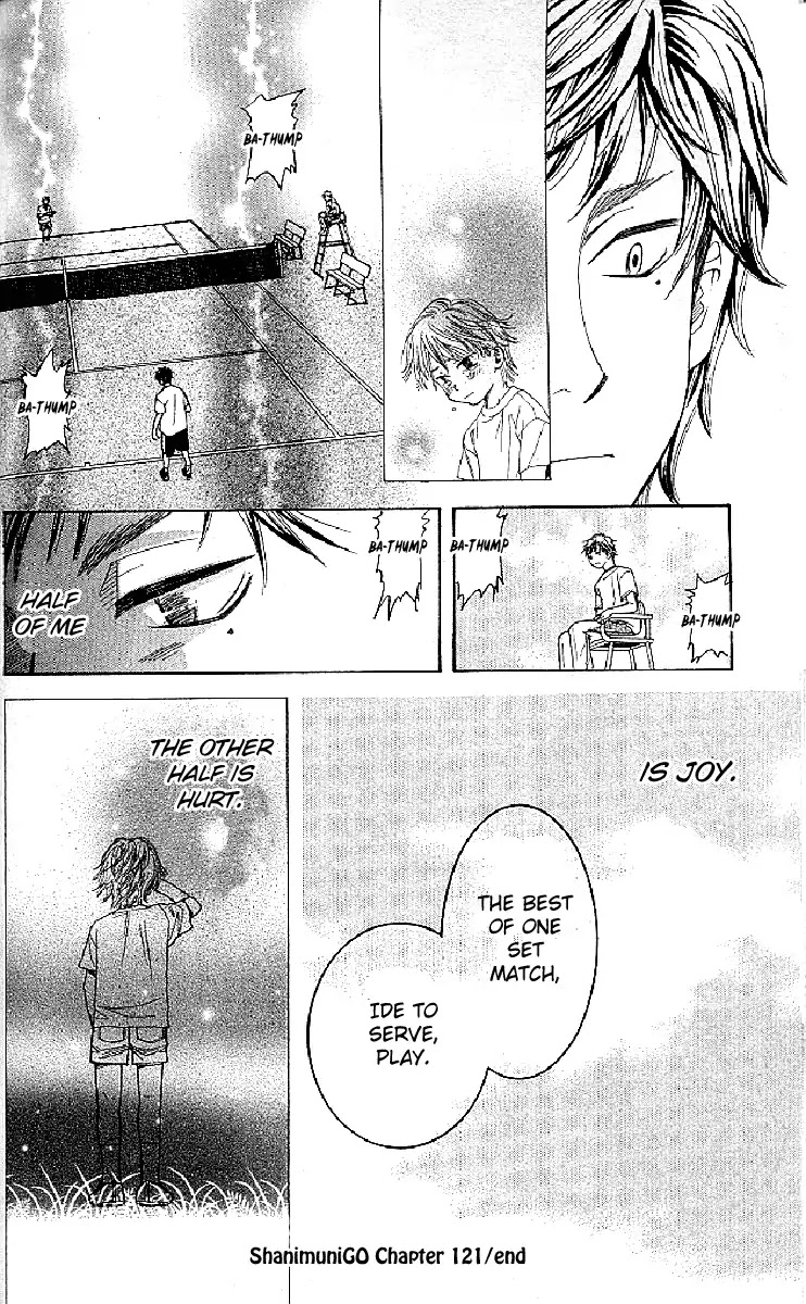 Shanimuni GO chapter 121 page 32