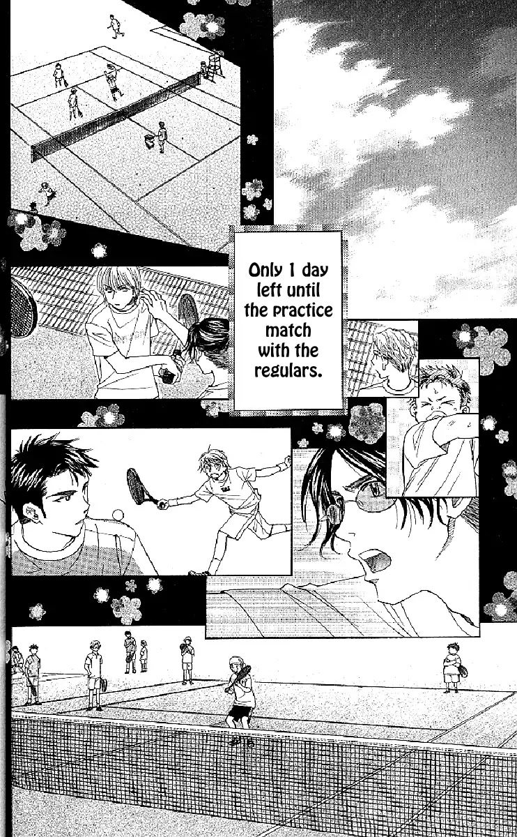 Shanimuni GO chapter 121 page 4