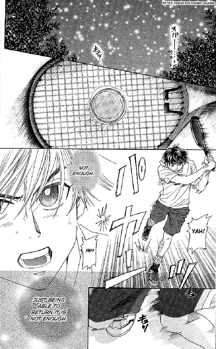 Shanimuni GO chapter 121 page 8