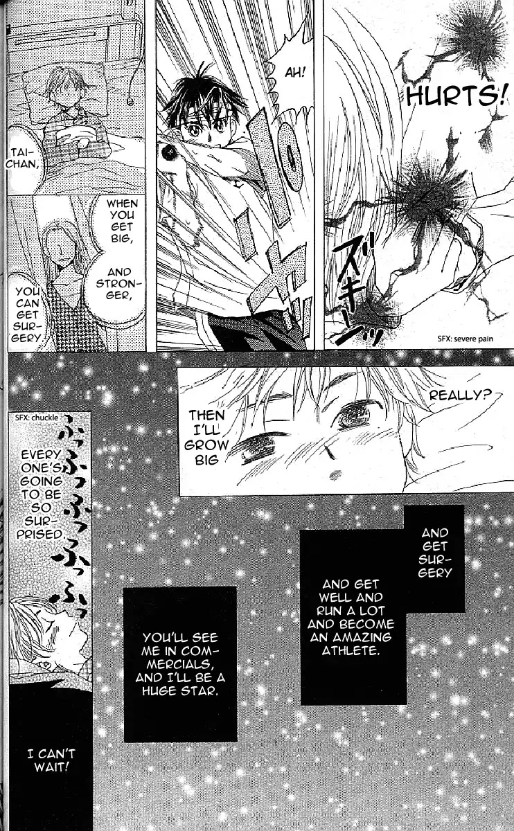 Shanimuni GO chapter 122 page 10