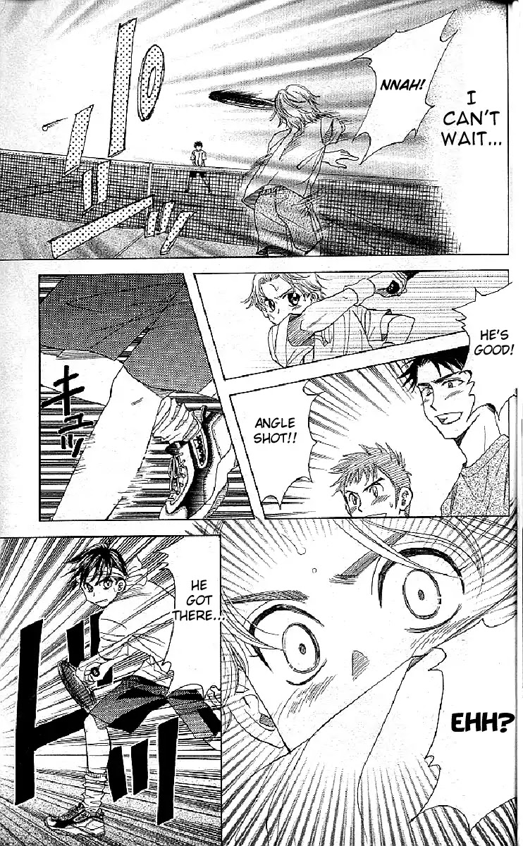 Shanimuni GO chapter 122 page 11