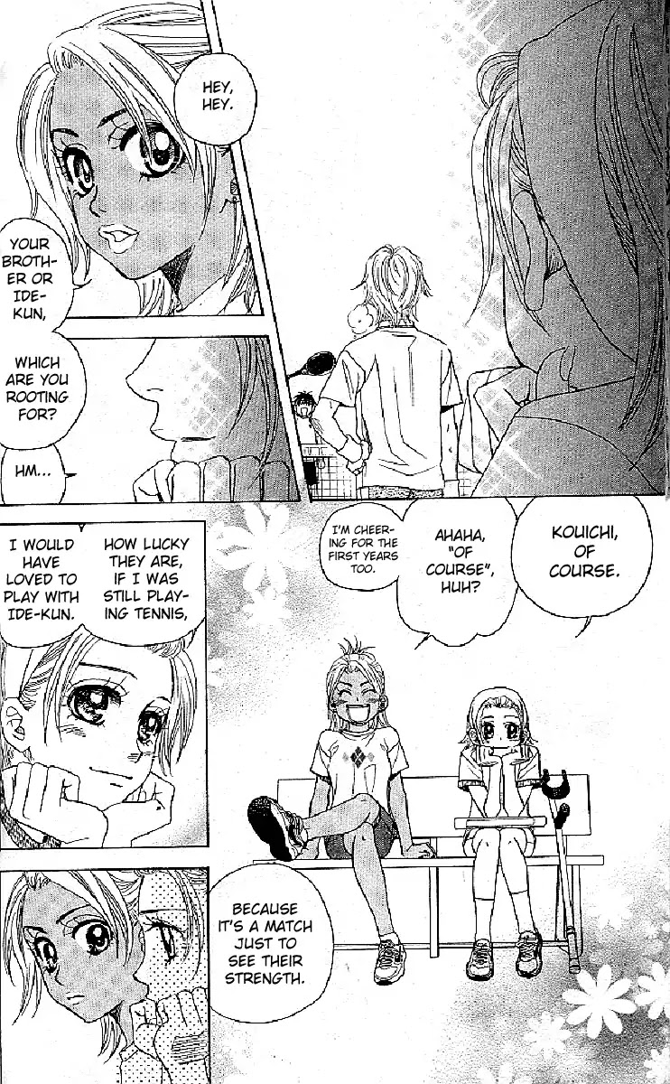 Shanimuni GO chapter 122 page 14