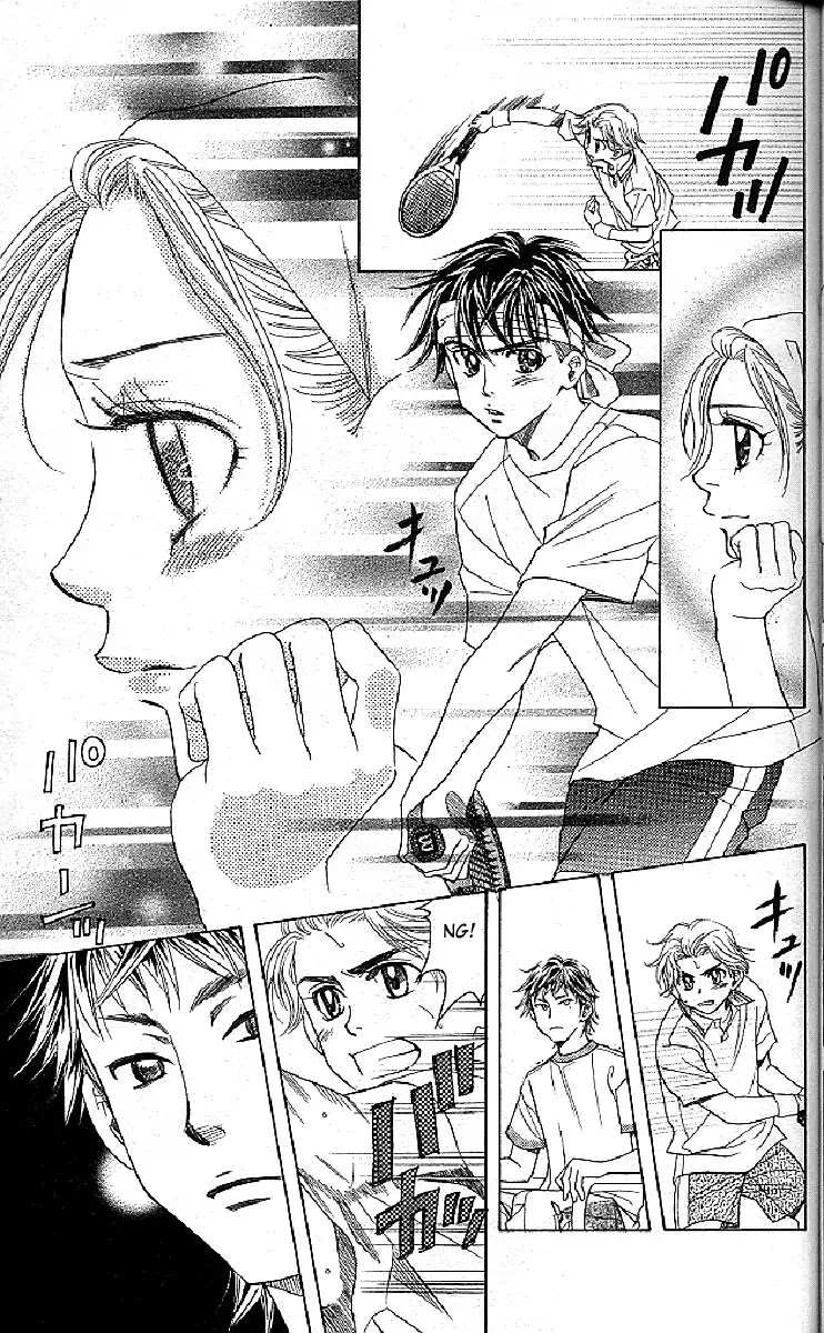 Shanimuni GO chapter 122 page 15