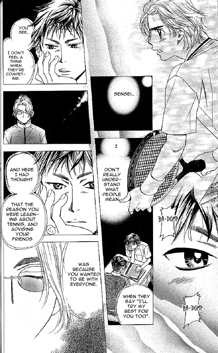 Shanimuni GO chapter 122 page 16