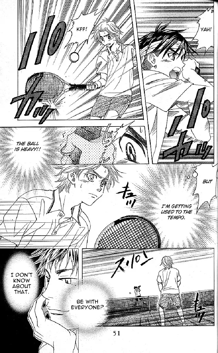 Shanimuni GO chapter 122 page 17