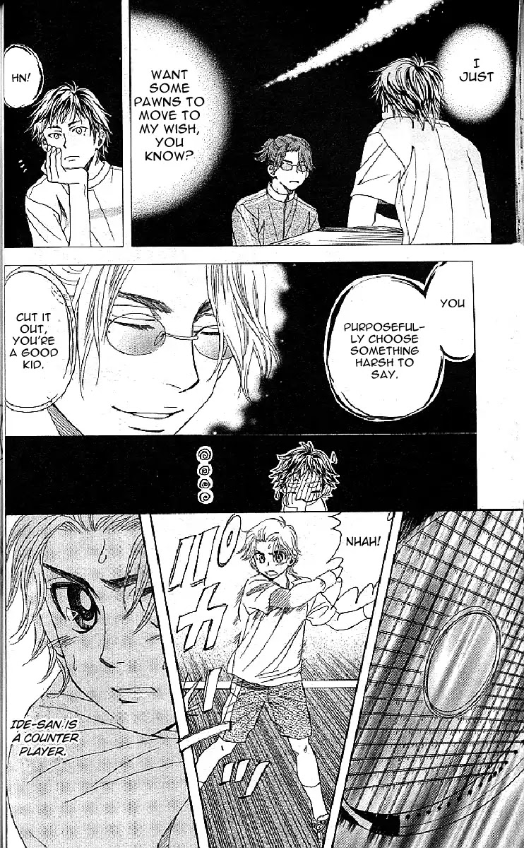 Shanimuni GO chapter 122 page 18