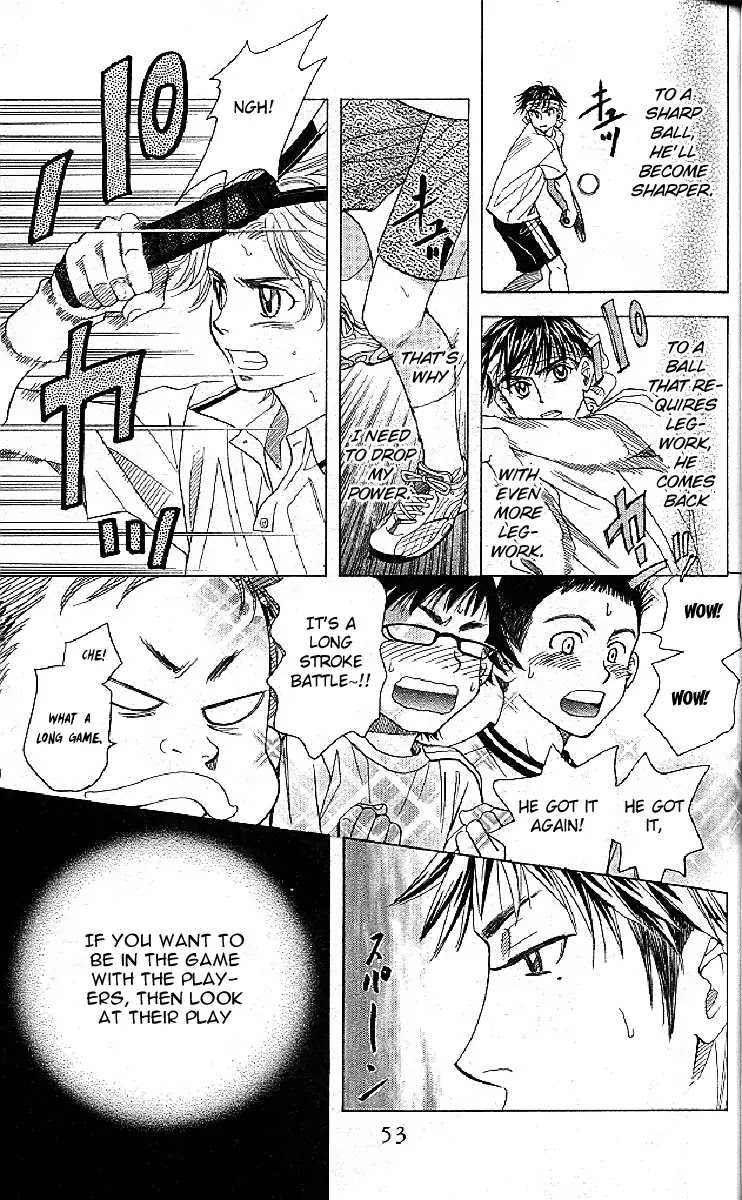 Shanimuni GO chapter 122 page 19