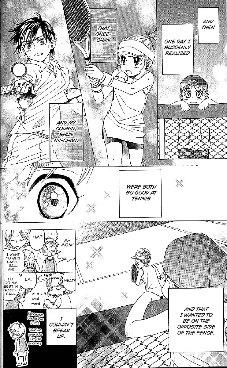 Shanimuni GO chapter 122 page 2