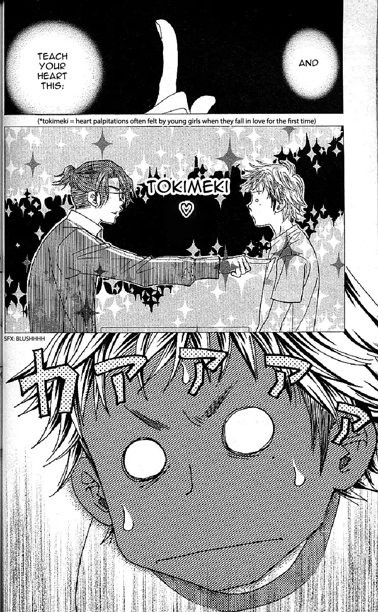 Shanimuni GO chapter 122 page 20