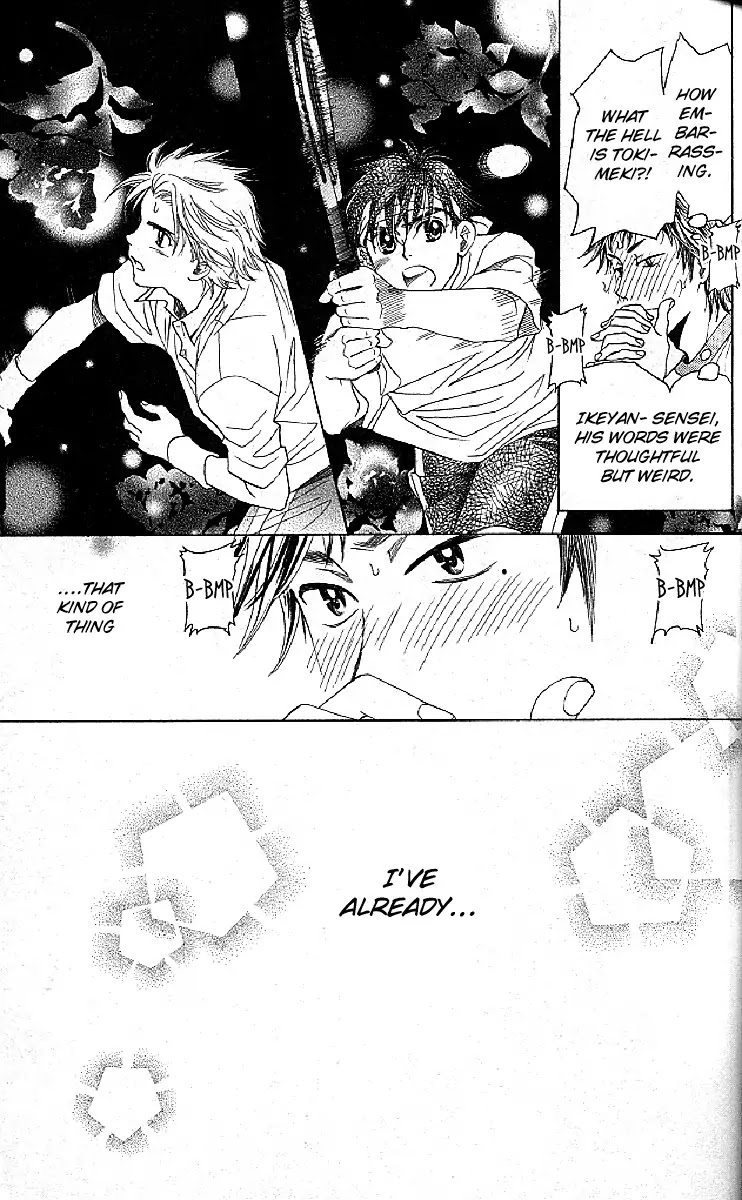 Shanimuni GO chapter 122 page 21