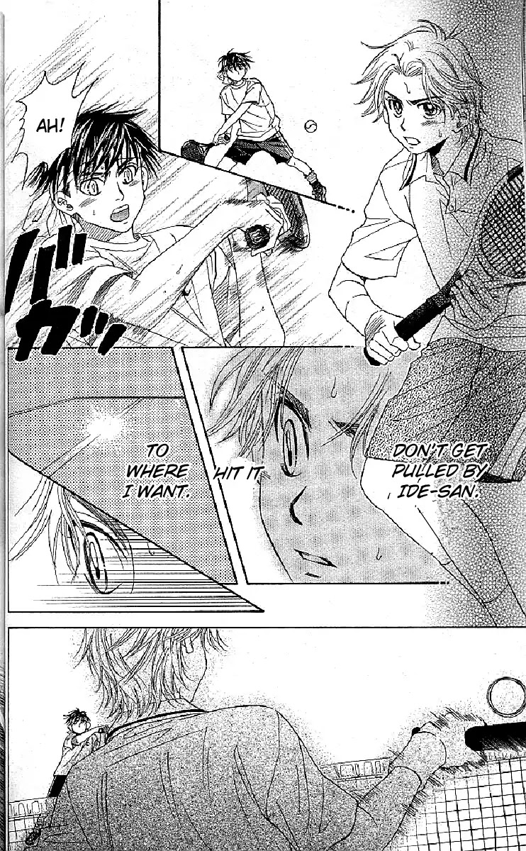 Shanimuni GO chapter 122 page 22