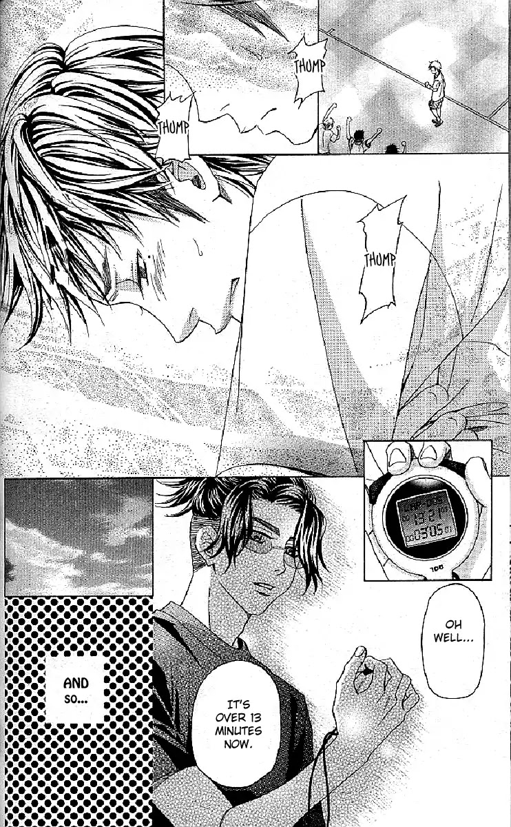 Shanimuni GO chapter 122 page 25