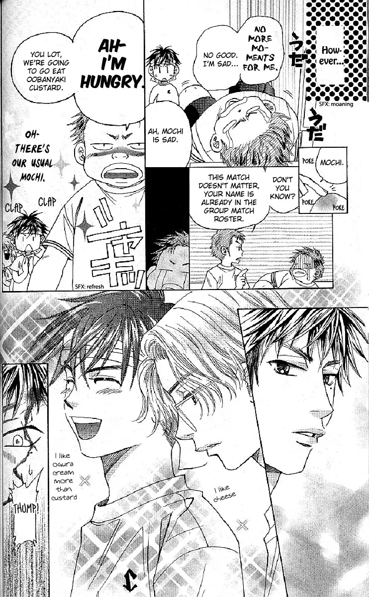 Shanimuni GO chapter 122 page 27