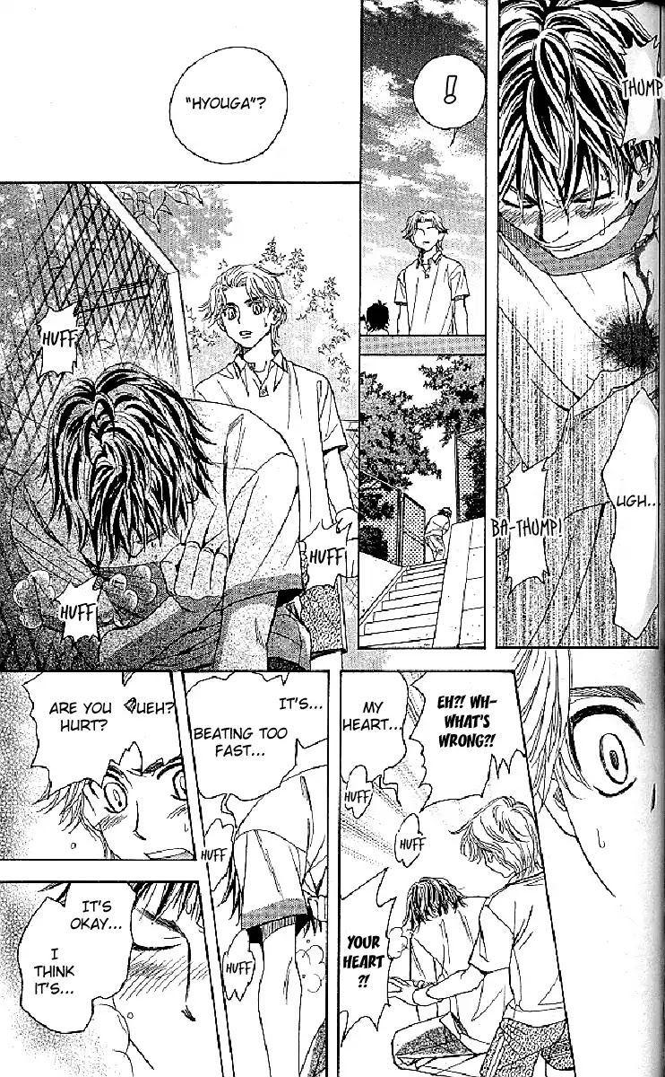 Shanimuni GO chapter 122 page 28