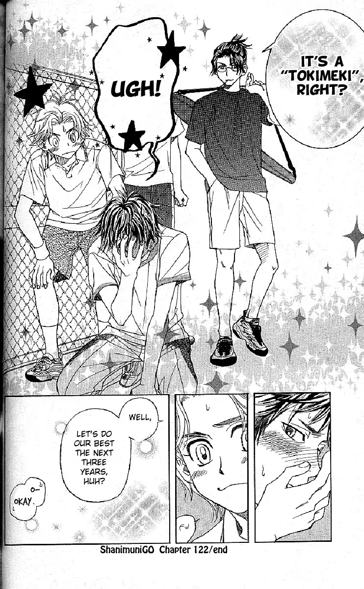 Shanimuni GO chapter 122 page 29