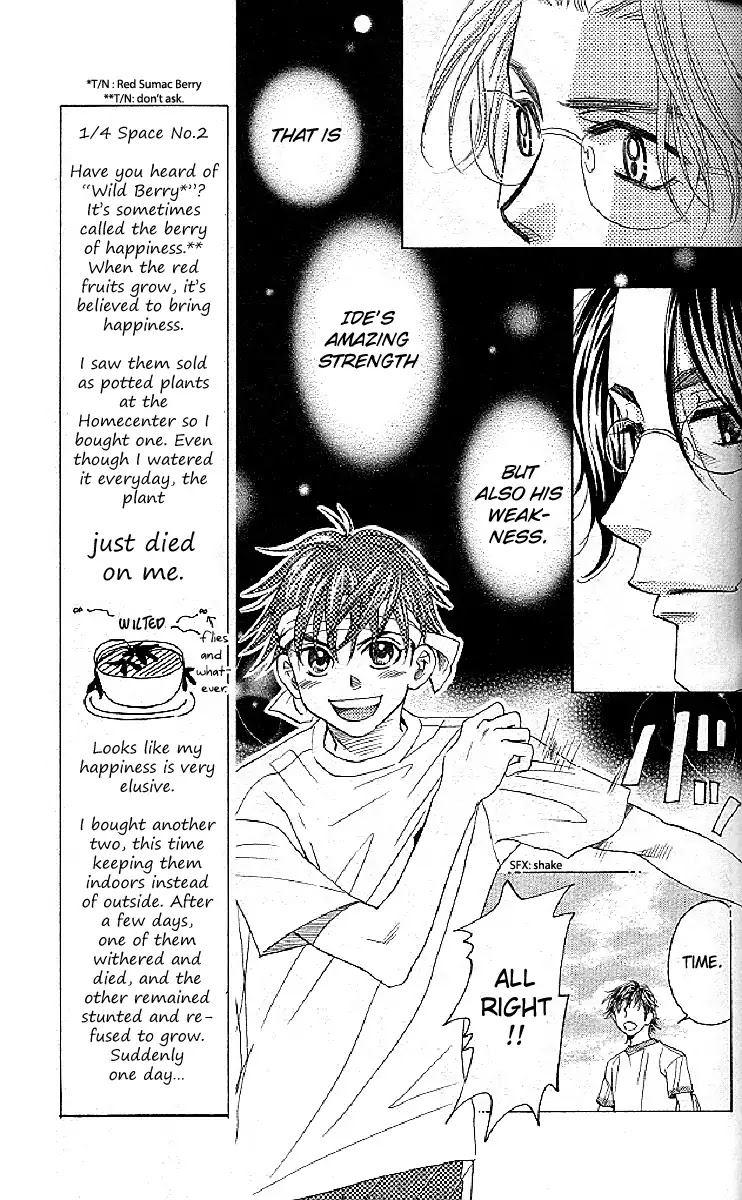 Shanimuni GO chapter 122 page 7