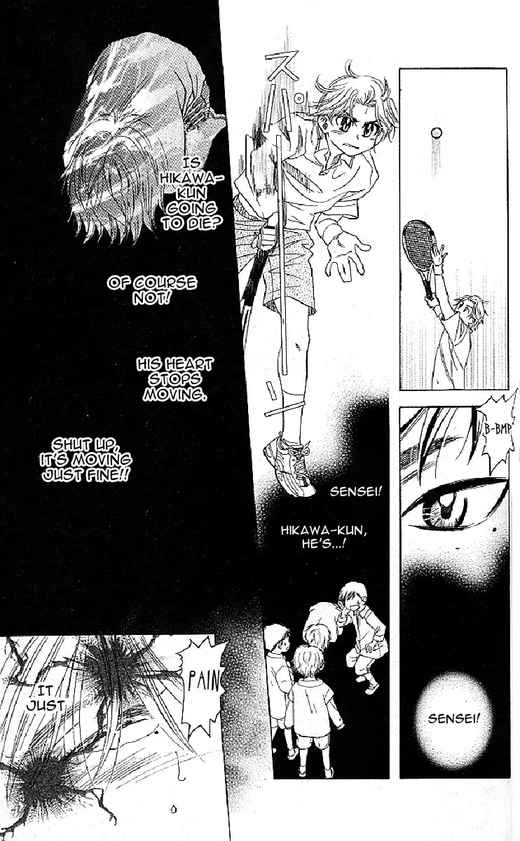 Shanimuni GO chapter 122 page 9